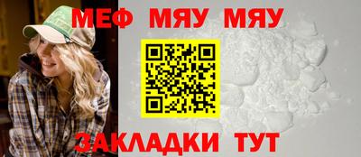 PSILOCYBIN Дмитров