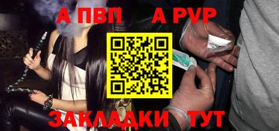 метадон Долгопрудный