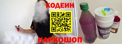 трава Добрянка