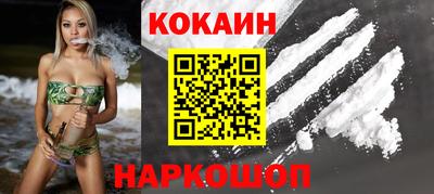 метадон Долгопрудный