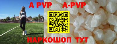 PSILOCYBIN Дмитров