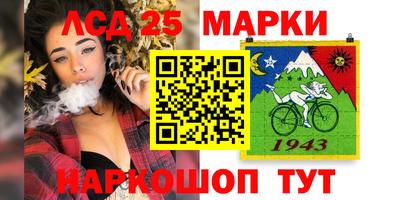 трава Добрянка