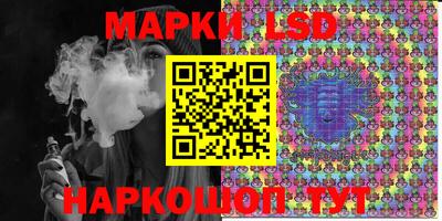 трава Добрянка