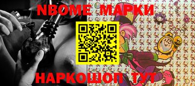 PSILOCYBIN Дмитров