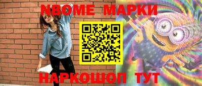 PSILOCYBIN Дмитров