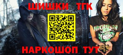 метадон Долгопрудный