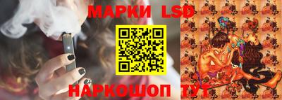 метадон Долгопрудный