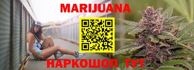 трава Добрянка