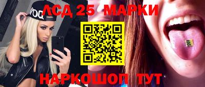 трава Добрянка