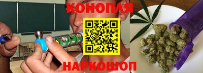 метадон Долгопрудный