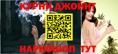 трава Добрянка