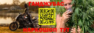 метадон Долгопрудный