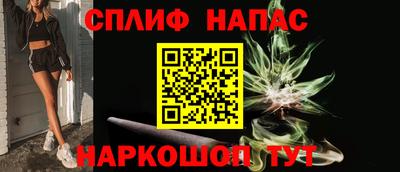 метадон Долгопрудный