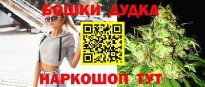 PSILOCYBIN Дмитров