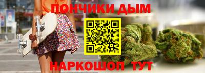 PSILOCYBIN Дмитров