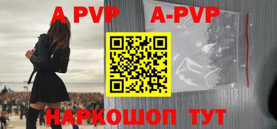 трава Добрянка
