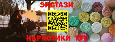 метадон Долгопрудный