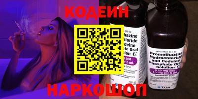 метадон Долгопрудный