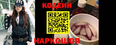 метадон Долгопрудный