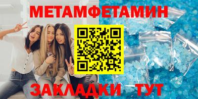 PSILOCYBIN Дмитров