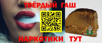 трава Добрянка