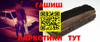 PSILOCYBIN Дмитров