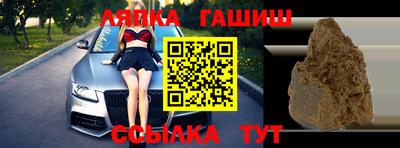 PSILOCYBIN Дмитров