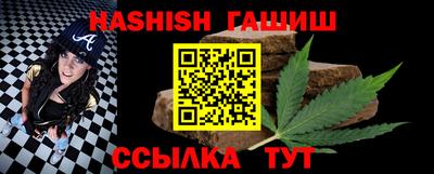 метадон Долгопрудный