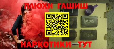 метадон Долгопрудный