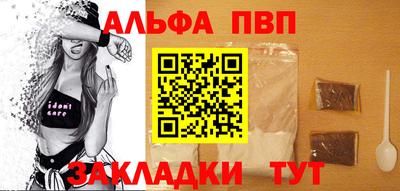 PSILOCYBIN Дмитров