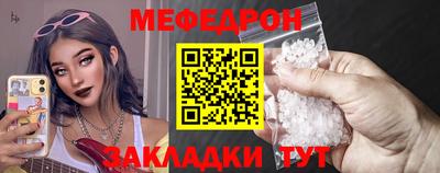 PSILOCYBIN Дмитров