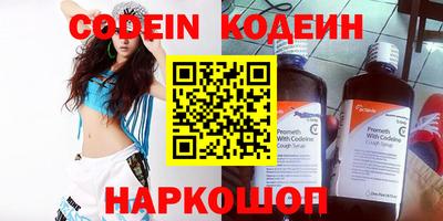 трава Добрянка